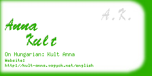 anna kult business card